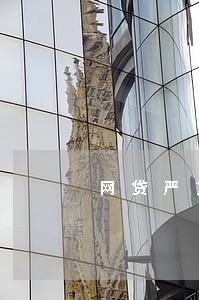 网贷严重逾期的定义是几天 网贷严重逾期的定义是几天