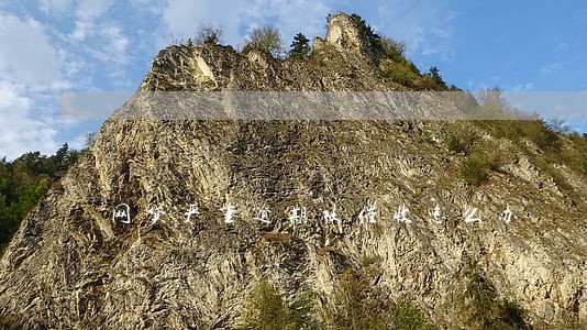 网贷严重逾期被催收怎么办 网贷严重逾期被催收怎么办