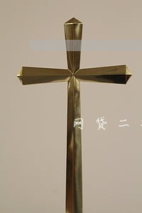 网贷二次分期逾期 网贷二次分期逾期