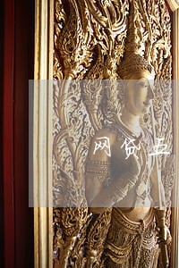 网贷五千五逾期一年 网贷五千五逾期一年