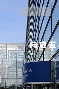 网贷五百元逾期了四年会上门吗 网贷五百元逾期了四年会上门吗