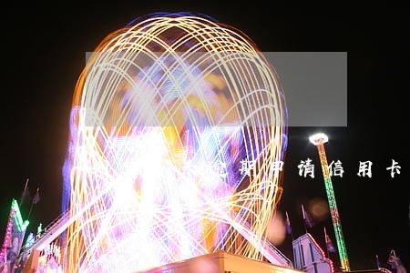 网贷从未逾期申请信用卡 网贷从未逾期申请信用卡