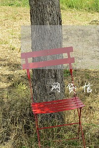 网贷信用卡逾期一听到电话就心慌 网贷信用卡逾期一听到电话就心慌