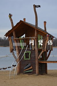 网贷信用卡逾期可以找工作吗 网贷信用卡逾期可以找工作吗