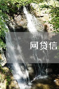 网贷信用卡逾期多久上征信