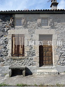 网贷信用逾期怎么办 网贷信用逾期怎么办