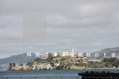 网贷借钱没有逾期会上征信吗