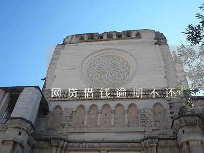 网贷借钱逾期不还 网贷借钱逾期不还