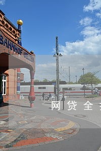 网贷全拒没逾期急需五千怎么办 网贷全拒没逾期急需五千怎么办