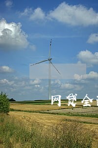网贷全部逾期了想把手机号换了 网贷全部逾期了想把手机号换了