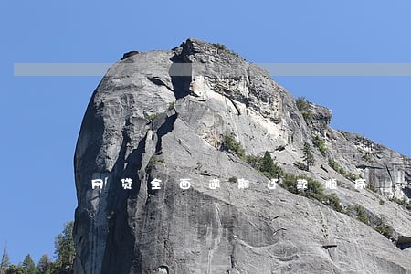 网贷全面逾期还款顺序 网贷全面逾期还款顺序