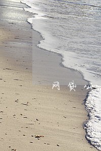 网贷公司是怎么知道你逾期了
