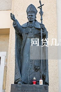 网贷几万逾期会上征信吗 网贷几万逾期会上征信吗
