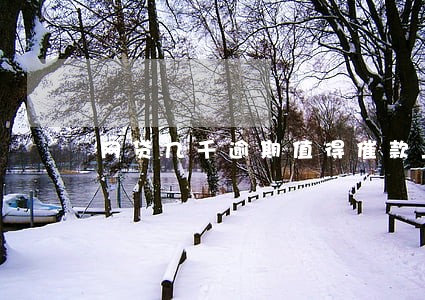网贷几千逾期值得催款上门吗 网贷几千逾期值得催款上门吗