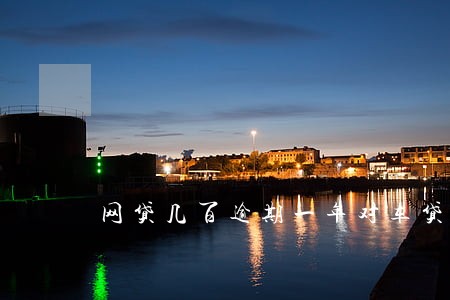 网贷几百逾期一年对车贷影响 网贷几百逾期一年对车贷影响