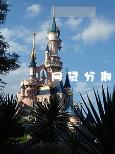 网贷分期24期中间逾期 网贷分期24期中间逾期