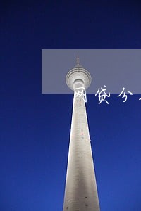 网贷分期欠款逾期多久会被起诉 网贷分期欠款逾期多久会被起诉