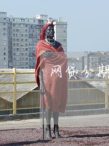 网贷分期逾期会不会要求还全款 网贷分期逾期会不会要求还全款
