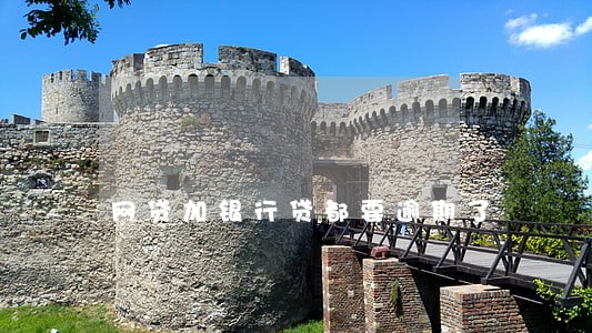 网贷加银行贷都要逾期了 网贷加银行贷都要逾期了