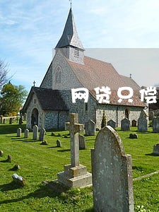 网贷只偿还本金 网贷只偿还本金