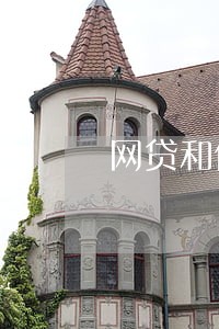 网贷和信用卡全部逾期了怎么办 网贷和信用卡全部逾期了怎么办