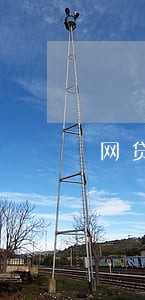 网贷和客服商量只还本金