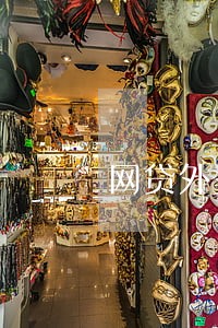 网贷外卖逾期怎么办 网贷外卖逾期怎么办