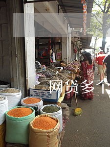 网贷多个平台逾期怎么协商 网贷多个平台逾期怎么协商