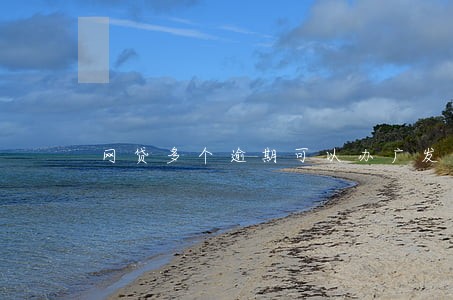 网贷多个逾期可以办广发信用卡吗 网贷多个逾期可以办广发信用卡吗