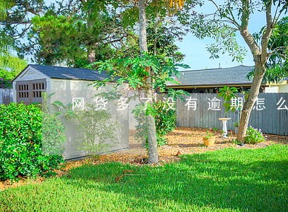 网贷多了没有逾期怎么再次申请 网贷多了没有逾期怎么再次申请