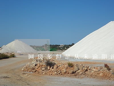 网贷多但是从未逾期评分低吗 网贷多但是从未逾期评分低吗