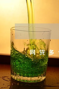 网贷多但没逾期影响购买机票吗 网贷多但没逾期影响购买机票吗