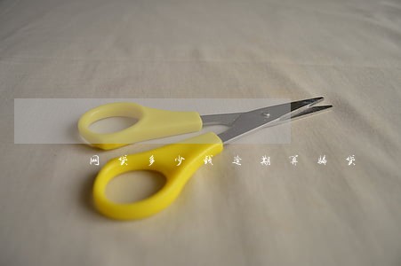 网贷多少钱逾期算骗贷 网贷多少钱逾期算骗贷