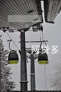 网贷多次没有逾期能房贷吗 网贷多次没有逾期能房贷吗