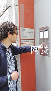 网贷多次间断逾期 网贷多次间断逾期