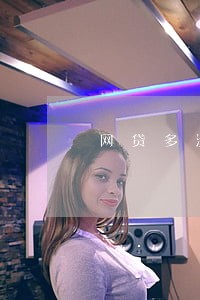 网贷多没有逾期可以做担保人吗 网贷多没有逾期可以做担保人吗