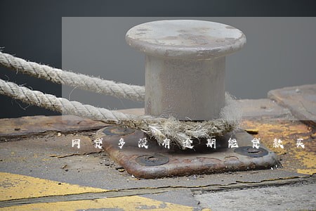 网贷多没有逾期能贷款买房吗 网贷多没有逾期能贷款买房吗