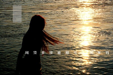 网贷多没逾期可以买车吗 网贷多没逾期可以买车吗