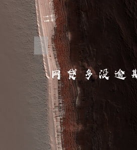 网贷多没逾期查征信有影响吗 网贷多没逾期查征信有影响吗