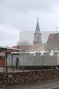 网贷套路全面逾期怎么处理 网贷套路全面逾期怎么处理