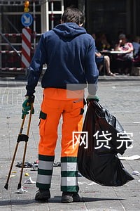 网贷完了一天算逾期吗 网贷完了一天算逾期吗