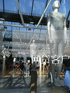 网贷客户控制逾期的建议 网贷客户控制逾期的建议