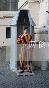 网贷小米天星金融逾期 网贷小米天星金融逾期