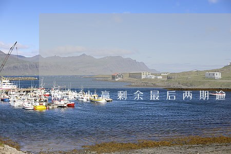网贷小赢剩余最后两期逾期 网贷小赢剩余最后两期逾期