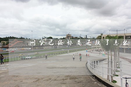 网贷已经协商还款了怎么逾期