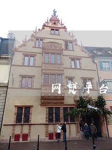 网贷平台逾期如何处理 网贷平台逾期如何处理