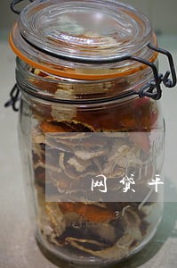 网贷平台逾期费用 网贷平台逾期费用