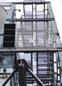 网贷征信记录有逾期多久恢复 网贷征信记录有逾期多久恢复