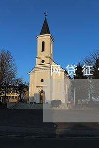 网贷征信逾期会影响信用卡吗 网贷征信逾期会影响信用卡吗