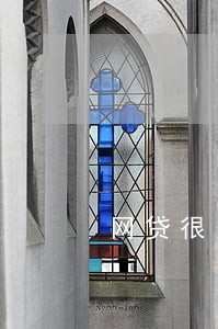 网贷很多逾期了可不可以出行 网贷很多逾期了可不可以出行